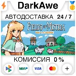 Fields of Mistria STEAM•RU ⚡ ️АВТОДОСТАВКА 💳 0%