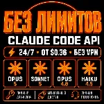 30-days Unlmited Opus 5, Sonnet 5 | Instant Delivery 24/24