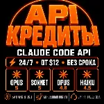 30 Days Multi-Model API Credits | Opus 5, Sonnet 5, GPT-5.6