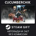 THE HOUSE OF THE DEAD 2: Remake✅ STEAM GIFT AUTO✅ RU+МИР