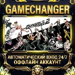 Danganronpa 2: Goodbye Despair ⚡ Steam ОФФЛАЙН-аккаунт | Автовыдача 24/7