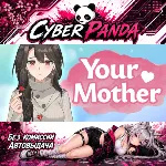 Your Mother STEAM GIFT  АВТОДОСТАВКА