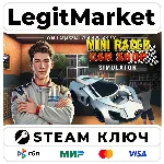 Mini Racer Car Shop Simulator | Steam Ключ | ВЕСЬ МИР