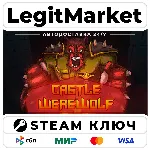 Castle Werewolf 3D | Steam Ключ | ВЕСЬ МИР
