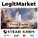 Vertical Kingdom | Steam Ключ | ВЕСЬ МИР
