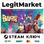 Dungeon Drafters | Steam Ключ | ВЕСЬ МИР
