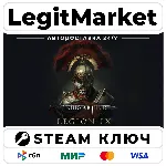 King Arthur: Legion IX | Steam Ключ | ВЕСЬ МИР