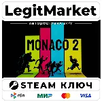Monaco 2 | Steam Ключ | ВЕСЬ МИР