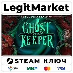 Ghost Keeper | Steam Ключ | ВЕСЬ МИР