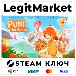 Puni the Florist | Steam Ключ | ВЕСЬ МИР