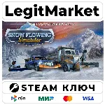 Snow Plowing Simulator | Steam Ключ | ВЕСЬ МИР