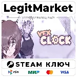 Vex Clock | Steam Ключ | ВЕСЬ МИР