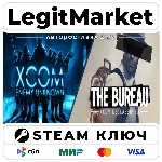 XCOM: Enemy Unknown + The Bureau: XCOM Declassified | Steam Ключ | ВЕСЬ МИР