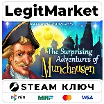 The Surprising Adventures of Munchausen | Steam Ключ | ВЕСЬ МИР