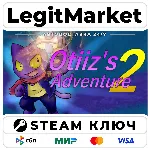 Otiiz's adventure 2 | Steam Ключ | ВЕСЬ МИР