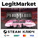Perimeter Complete Chronicles | Steam Ключ | ВЕСЬ МИР