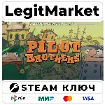 Pilot Brothers Trilogy Pack | Steam Ключ | ВЕСЬ МИР