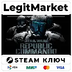 Star Wars Republic Commando | Steam Ключ | ВЕСЬ МИР