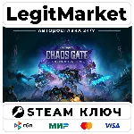 Warhammer 40,000: Chaos Gate - Daemonhunters | Steam Ключ | ВЕСЬ МИР