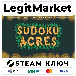Sudoku Acres | Steam Ключ | ВЕСЬ МИР