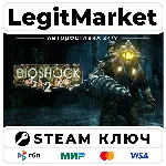 Bioshock 2 | Steam Ключ | ВЕСЬ МИР