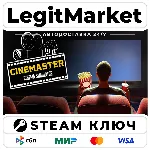 Cinemaster Cinema Simulator | Steam Ключ | ВЕСЬ МИР