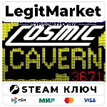 Cosmic Cavern 3671 | Steam Ключ | ВЕСЬ МИР