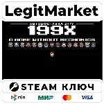 199X | Steam Ключ | ВЕСЬ МИР
