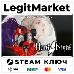 Hunt the Night | Steam Ключ | ВЕСЬ МИР