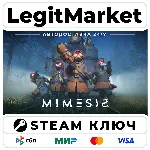 MIMESIS | Steam Ключ | ВЕСЬ МИР