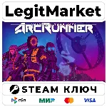 ArcRunner | Steam Ключ | ВЕСЬ МИР