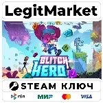 Glitch Hero | Steam Ключ | ВЕСЬ МИР