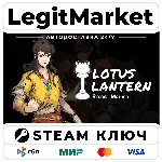 Lotus Lantern: Rescue Mother | Steam Ключ | ВЕСЬ МИР