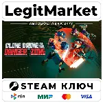 Clone Drone in the Danger Zone | Steam Ключ | ВЕСЬ МИР