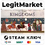 Field of Glory: Kingdoms | Steam Ключ | ВЕСЬ МИР