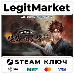 侠客风云传前传 Tale of Wuxia: The Pre-Sequel | Steam Ключ | ВЕСЬ МИР