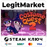Costume Quest 2 | Steam Ключ | ВЕСЬ МИР