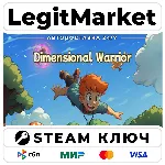 Dimensional Warrior | Steam Ключ | ВЕСЬ МИР