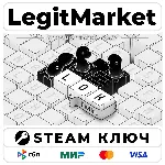 LOK Digital | Steam Ключ | ВЕСЬ МИР