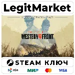 The Great War: Western Front | Steam Ключ | ВЕСЬ МИР