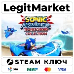 Sonic & All-Stars Racing Transformed | Steam Ключ | ВЕСЬ МИР - irongamers.ru
