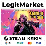 Children of the Sun | Steam Ключ | ВЕСЬ МИР