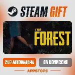 ✅ The Forest Steam Gift ⚡ АВТОДОСТАВКА 🌍 РОССИЯ + СНГ