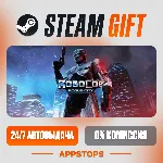 RoboCop: Rogue City Steam Gift АВТОДОСТАВКА РОССИЯ + СНГ - irongamers.ru
