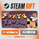 ✅ Pizza Tower Steam Gift ⚡ АВТОДОСТАВКА 🌍 РОССИЯ + СНГ