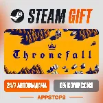 ✅ Thronefall Steam Gift ⚡ АВТОДОСТАВКА 🌍 РОССИЯ + СНГ
