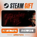 ✅ September 7th Steam Gift ⚡ АВТОДОСТАВКА 🌍 РОССИЯ + СНГ