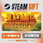 Zuma Deluxe Steam Gift АВТОДОСТАВКА РОССИЯ + СНГ - irongamers.ru