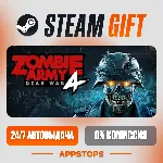 Zombie Army 4: Dead War Steam Gift АВТОДОСТАВКА РОССИЯ + СНГ - irongamers.ru