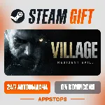 ✅ Resident Evil Village Steam Gift ⚡ АВТОДОСТАВКА 🌍 РОССИЯ + СНГ